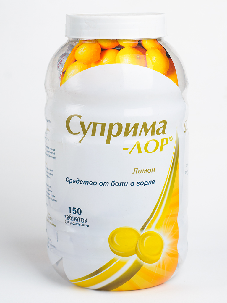 Суприма-ЛОР (лимон)